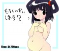 Ira Pregnant Girl Ira Pregnant Girl